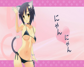 Картинка аниме animals