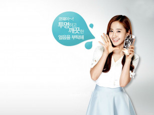 Картинка музыка girls generation snsd южная корея девушка kpop