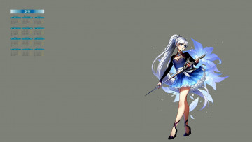 Картинка календари рисованные +векторная+графика жезл девушка 2018