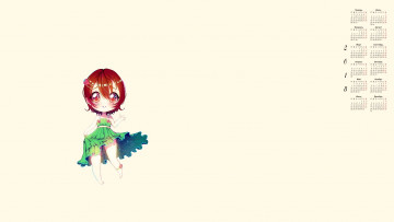 Картинка календари рисованные +векторная+графика взгляд 2018 девочка