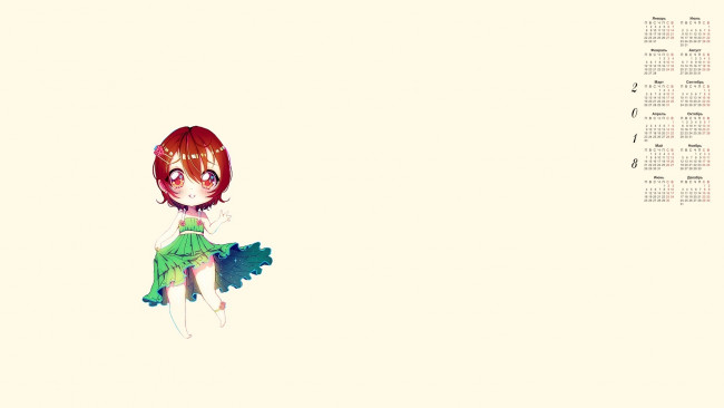 Обои картинки фото календари, рисованные,  векторная графика, взгляд, 2018, девочка