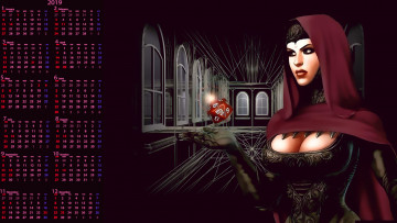 Картинка календари фэнтези женщина помещение
