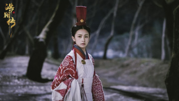 Картинка кино+фильмы the+legend+of+hao+lan the legend of hao lan