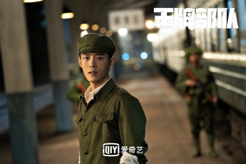 Картинка кино+фильмы ace+troops гу ие форма вокзал