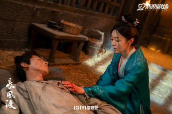 Картинка destined кино+фильмы девушка парень рана