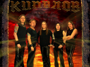 Картинка музыка кипелов