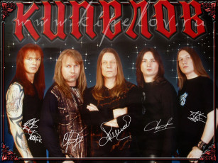 Картинка музыка кипелов