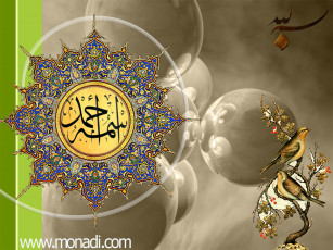 Картинка разное компьютерный дизайн