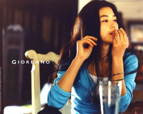 Картинка бренды giordano