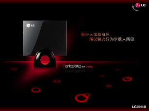 Картинка бренды lg