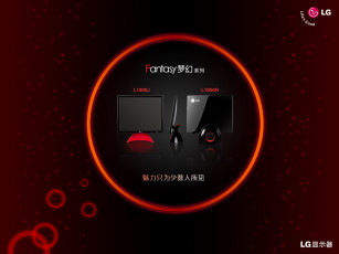 Картинка бренды lg