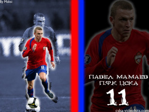 Картинка спорт футбол