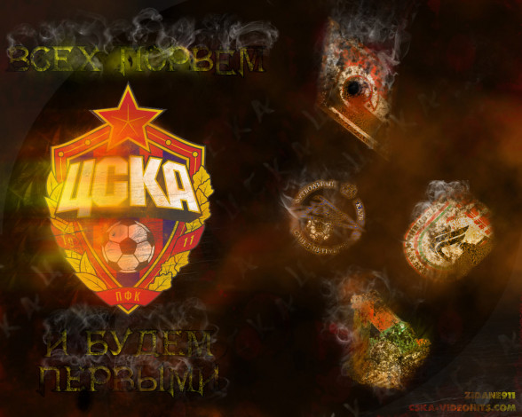 Обои картинки фото спорт, эмблемы, клубов