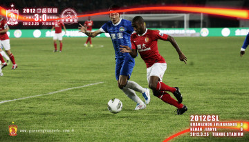 Картинка спорт футбол момент игры