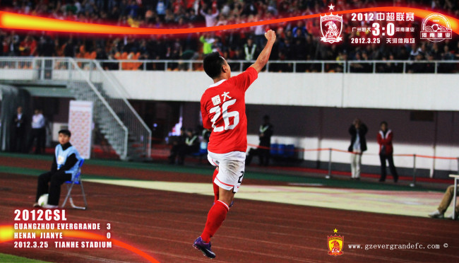 Обои картинки фото спорт, футбол, момент, игры