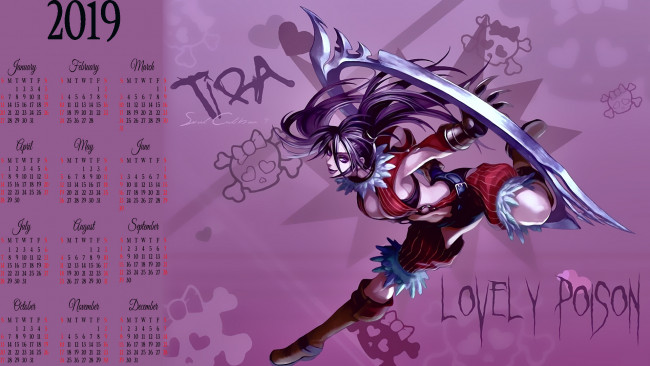 Обои картинки фото календари, фэнтези, оружие, девушка