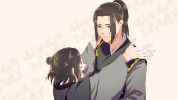 Картинка аниме mo+dao+zu+shi the untamed неукротимый повелитель чэньцин мосян тунсю mo dao zu shi магистр дьявольского культа