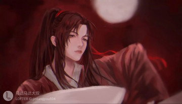 Картинка аниме mo+dao+zu+shi the untamed неукротимый повелитель чэньцин мосян тунсю mo dao zu shi магистр дьявольского культа