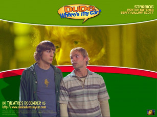 Картинка кино фильмы dude where`s my car
