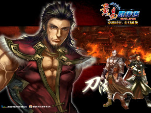 Картинка видео игры ~~~другое~~~