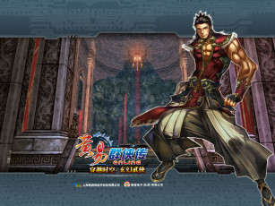 Картинка видео игры ~~~другое~~~