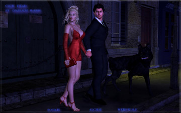 Картинка 3д графика people люди