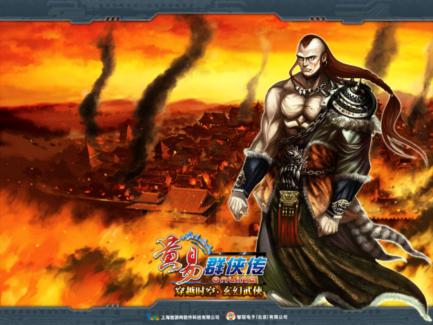 Обои картинки фото видео, игры, ~~~другое~~~