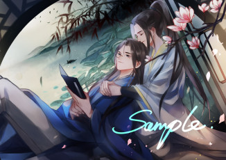 Картинка аниме unknown +другое+ парни книга природа