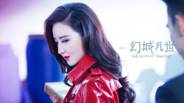 Картинка кино+фильмы ice+fantasy +destiny девушка куртка