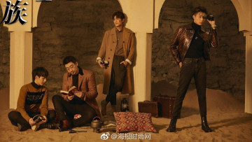 Картинка песчаное+море+ +sand+sea разное знаменитости ван хаосюань wang hao xuan песчаное море