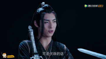 Картинка сюэ+ян wang+hao+xuan кино+фильмы the+untamed the untamed неукротимый повелитель чэньцин мосян тунсю mo dao zu shi магистр дьявольского культа