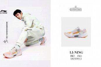 Картинка мужчины xiao+zhan актер спортивный костюм кроссовки