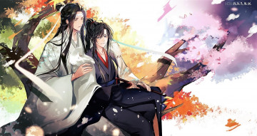 Картинка аниме mo+dao+zu+shi вэй усянь лань ванцзы осень