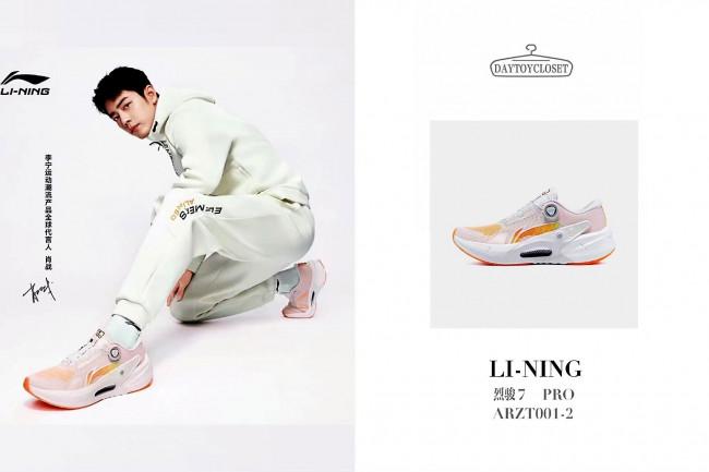 Обои картинки фото мужчины, xiao zhan, актер, спортивный, костюм, кроссовки