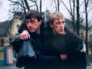 Картинка кино фильмы бумер