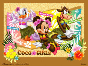 Картинка мультфильмы disney