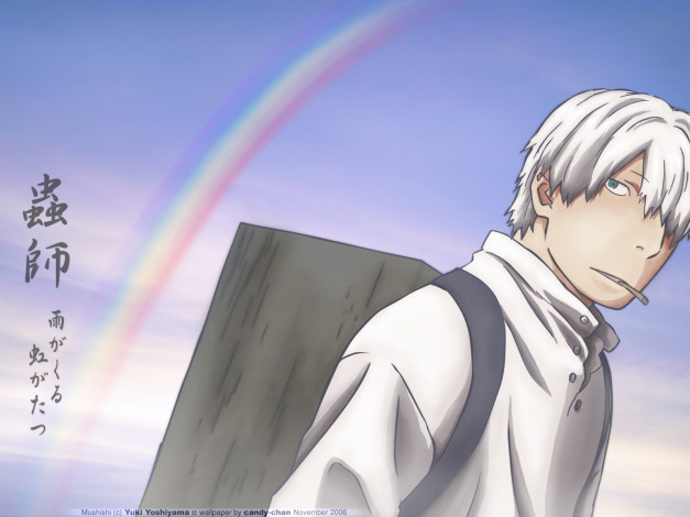 Обои картинки фото аниме, mushishi