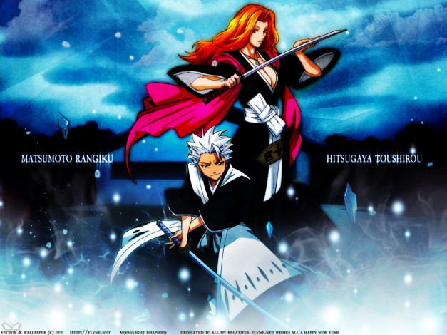 Обои картинки фото аниме, bleach