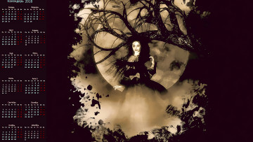 Картинка календари фэнтези девушка дерево