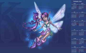 Картинка календари фэнтези существо дракон крылья девушка
