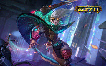 Картинка видео+игры heroes+evolved парень оружие техника город