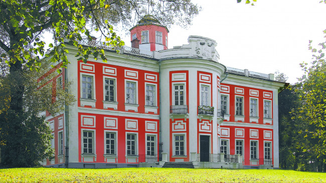 Обои картинки фото города, москва , россия, музей, здание, подмосковье