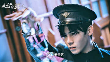 Картинка кино+фильмы psych-hunter парень фуражка гипноз