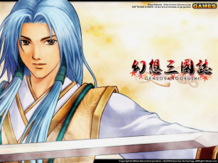 Картинка аниме *unknown другое