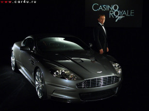 Картинка автомобили aston martin