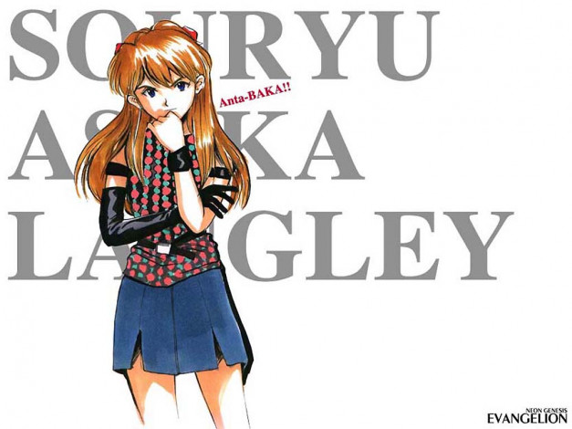 Обои картинки фото аниме, evangelion