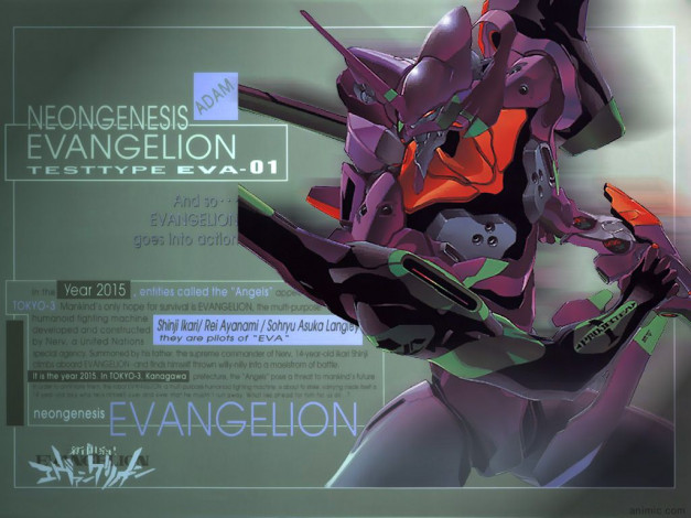 Обои картинки фото аниме, evangelion