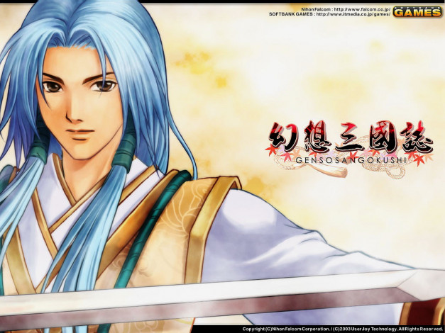 Обои картинки фото аниме, *unknown, другое