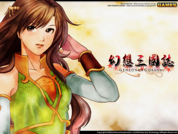 Обои картинки фото аниме, *unknown, другое