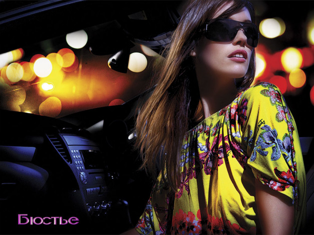 Обои картинки фото б1, бренды, бюстье